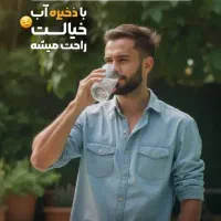 تانکرمخزن پلی اتیلن منبع وان حمام و برای پروش ماهی|خدمات پیشه و مهارت|کاشان, ملاصدرا|دیوار