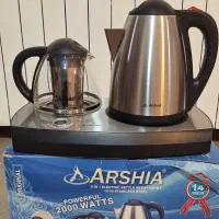 چایی ساز عرشیا