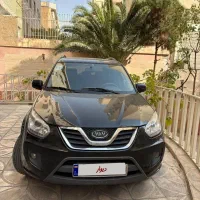 ام وی ام ایکس ۳۳