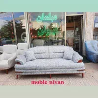 مبل باروس شرکتی (مبلمان نیوان)