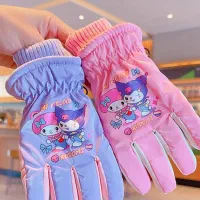 دستکش دخترانه|لباس|تهران, دکتر هوشیار|دیوار