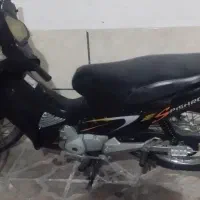 پیشرو پیام