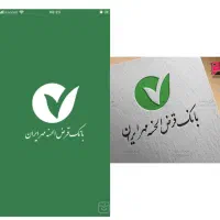 خرید و فروش امتیاز بانک مهر