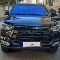 KMC T8 مدل ۱۴۰۱