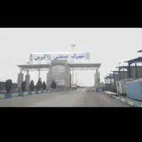 فروش-زمین-صنعتی