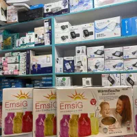 کیسه آبگرم امسیگ آلمان و یونیک|آرایشی، بهداشتی، درمانی|شیراز, آزادگان|دیوار