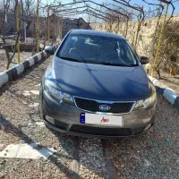 کیاسراتومونتاژ /اتومات/۹۵ /تک برگ سند/ خانگی