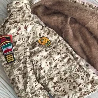 لباس کاپشن خدمت