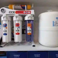 دستگاه تصفیه آب