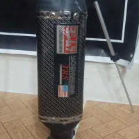 اگروز قهرمانی یوشیمورا دو لول