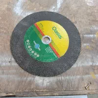 صفحه پروفیل بر