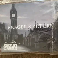 ۵ پرونده های جنایی|اسباببازی|مشهد, جاهد شهر|دیوار