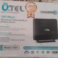 مودم یوتل ADSL / Vdsl  مدل v301