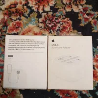 شارژر ایفون ۱۳