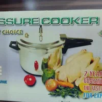 زودپز پروانه ایی