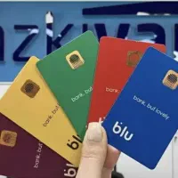 فرصت طلایی افتتاح حساب Vip و دریافت جایزه نقدی