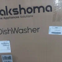 ماشین ظرفشویی