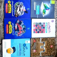 کتاب های تستی رشته ریاضی و فیزیک