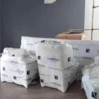 اسباب کشی باربری آسان بارنکا تخصصی|خدمات حمل و نقل|نکا, |دیوار