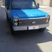 نیسان اتاق بزرگ