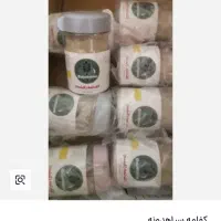 کفلمه اصل سیاهدونه دکتر احسانیان