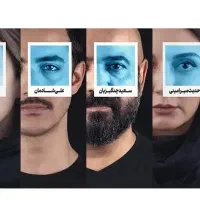 بلیط تئاتر رامسس دوم