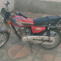 پیشرو 125 مدل 95