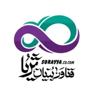 منشی / پشتیبان / دستیار مدیر (خانم)