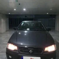 آریسان اسفند ۴۰۲