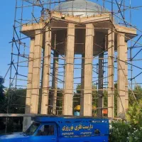 داربست فلزی نوروزی