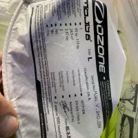 بال ozone En A مدل2020