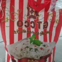 پنج کیلو برنج GTCCO