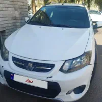 کوییک مدل 1401 عروسک