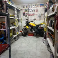 لوازم یدکی موتور سیکلت