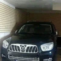 فوتون ساوانا آفرودی دو دف 4wd (تو کِرِم)