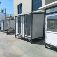 سرویس بهداشتی