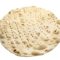 به یک شاطر جهت همکاری در رستوران نیازمندیم