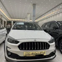 سایپا اطلس G، مدل ۱۴۰۴