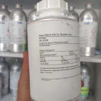 عطر لجند هر گرم 25