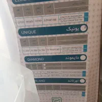 توالت فرنگی نو