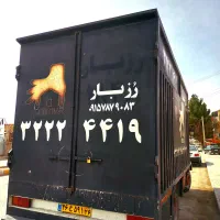 باربری و اسباب کشی  رُز بار  بجنورد۳۲۲۲۴۴۱۶