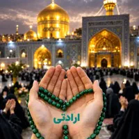 مشهد ((بدون پیش پرداخت نقد اقساط )) تمامی تاریخ