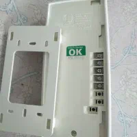 در باز کن اف اف|صوتی و تصویری|مشهد, خرمشهر|دیوار