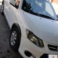 کوئیک ۱۴۰۱