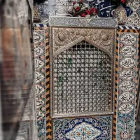 زیارت نجف کربلا