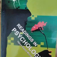 کتاب روانشناسی