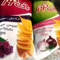 چیپس چی توز