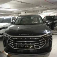فیدلیتی پرستیژ داخل طوسی صفر اقساطی