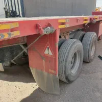 کفی تریلی