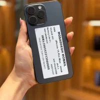 آیفون 15 پرومکس درحد صفر